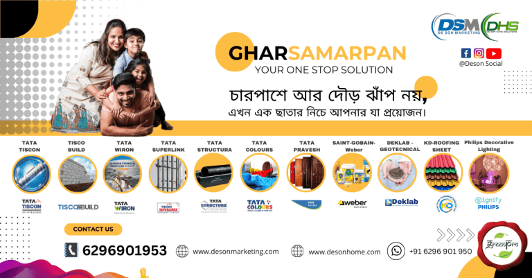 | Tata Tiscon Dealer | Tiscobuild | Pravesh | Structura | Mallick Enterprise